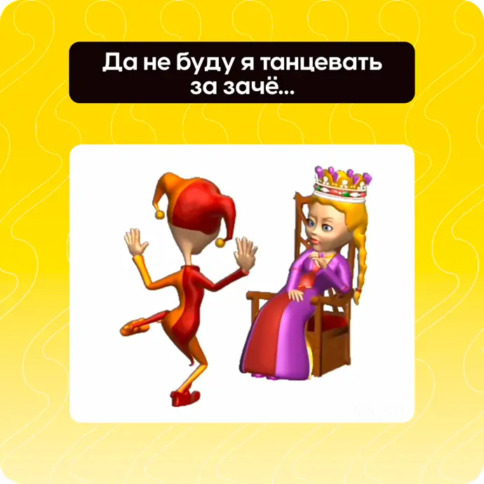 Комплексный SMM для Технологического института