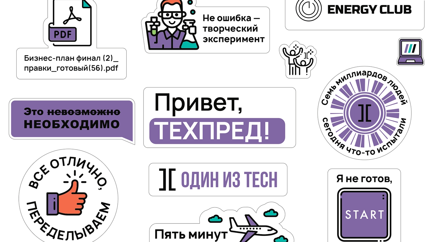Слайдер