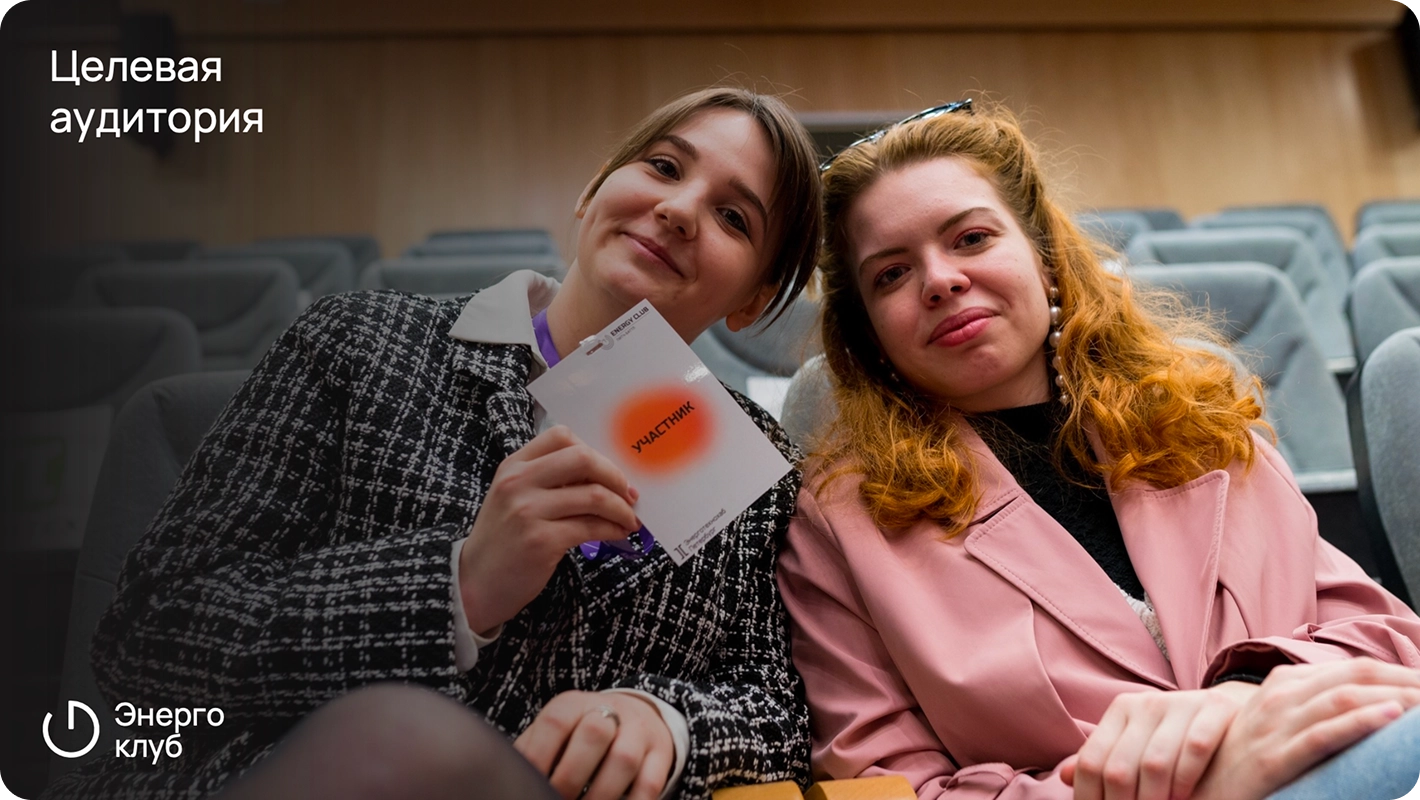 Слайдер 2