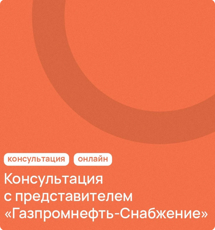 Сетка изображений