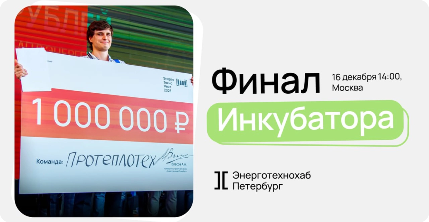 Сетка изображений