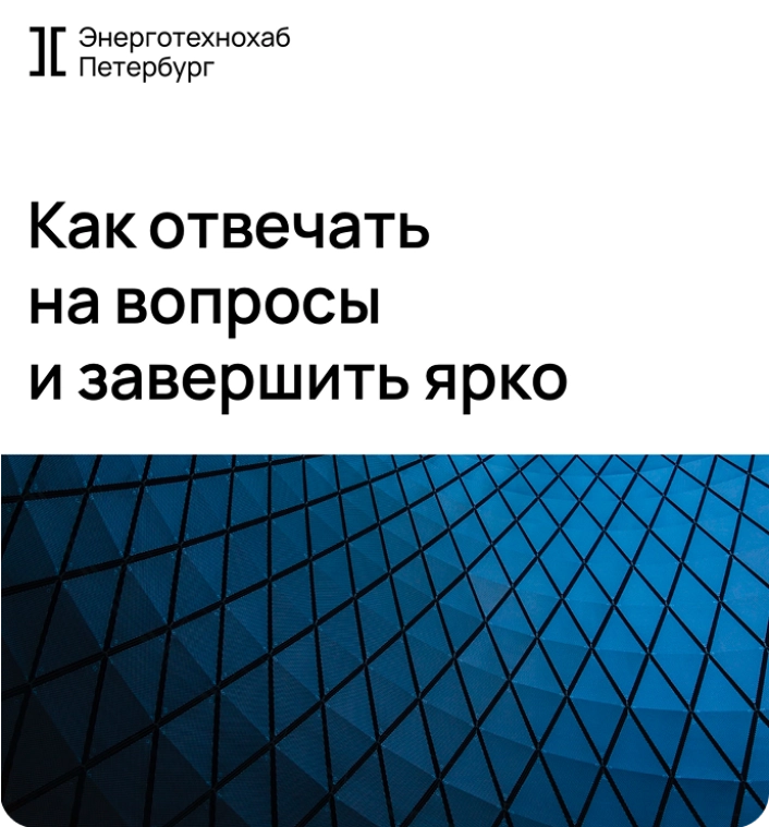 Сетка изображений