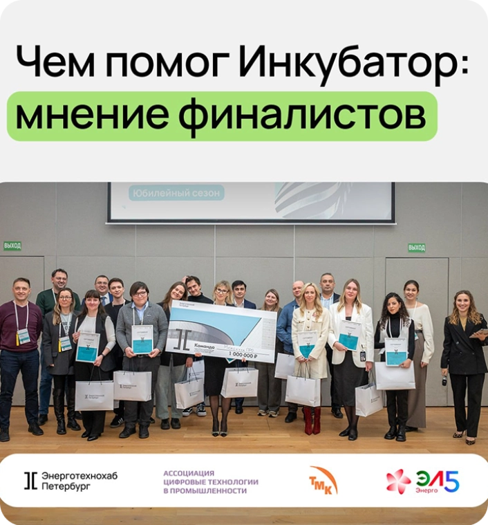 Сетка изображений