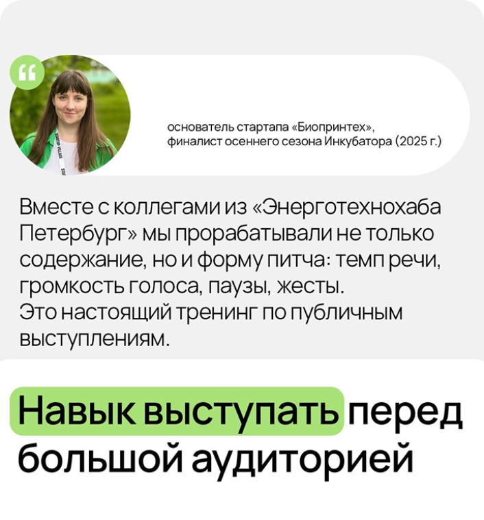 Сетка изображений