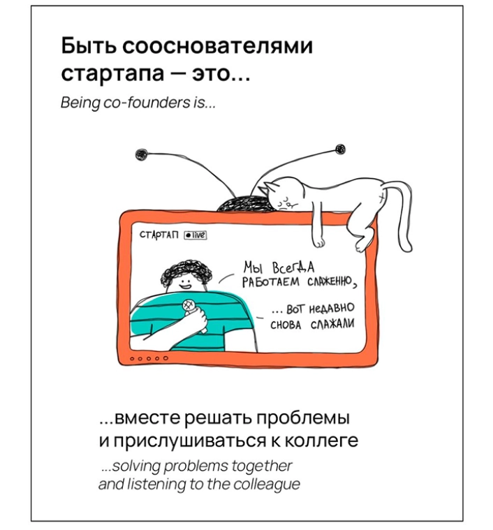 Сетка изображений