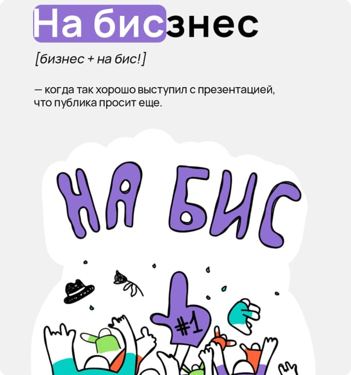 Сетка изображений