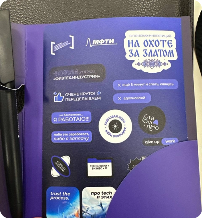 Сетка изображений