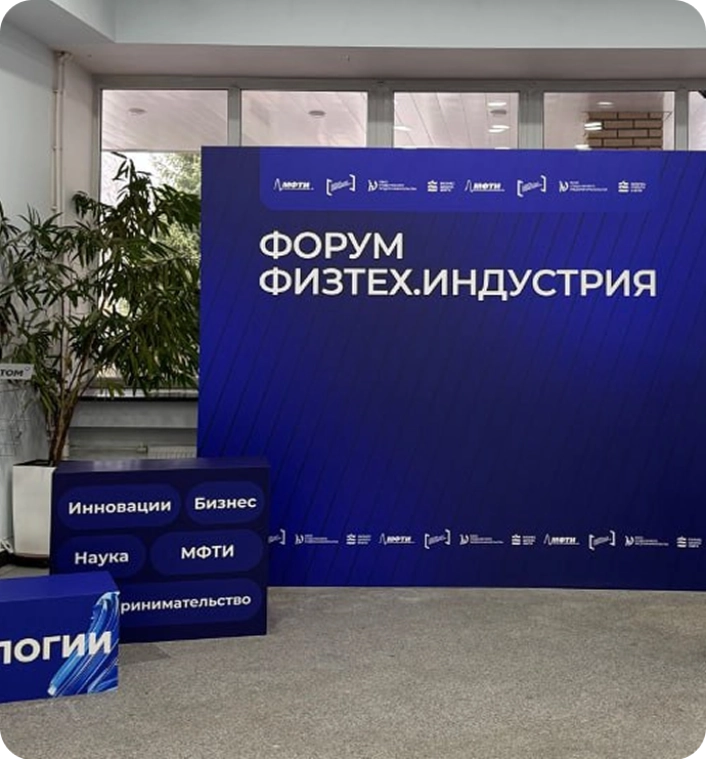 Сетка изображений